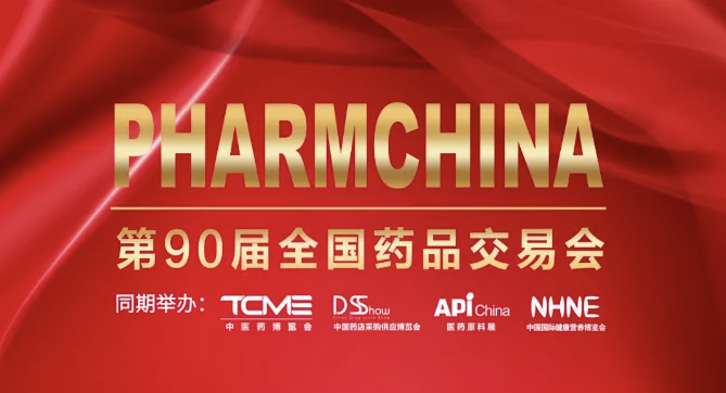 微信圖片_20250520141945.png