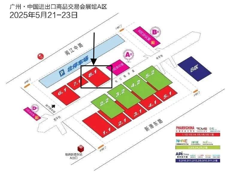 微信圖片_20250520141959.jpg