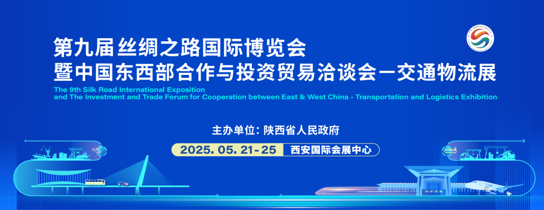 微信圖片_20250523085207.png
