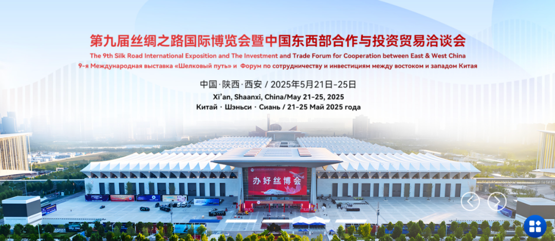 微信圖片_20250523085222.png