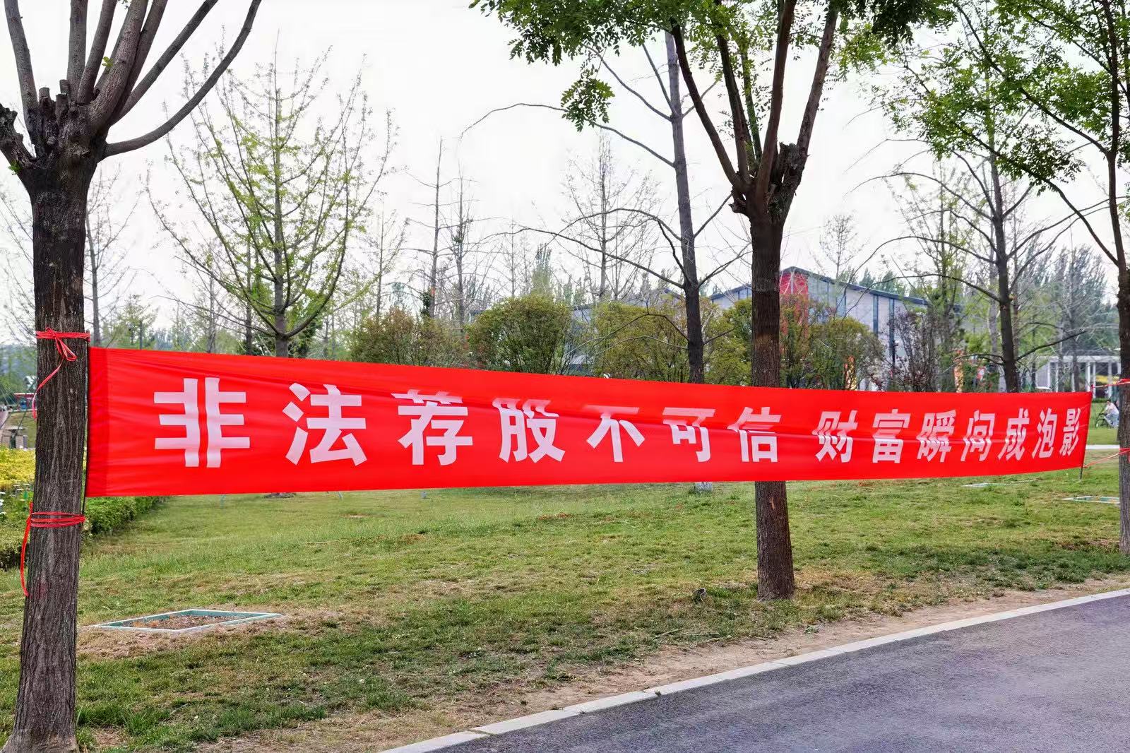 微信圖片_20250526094426.jpg