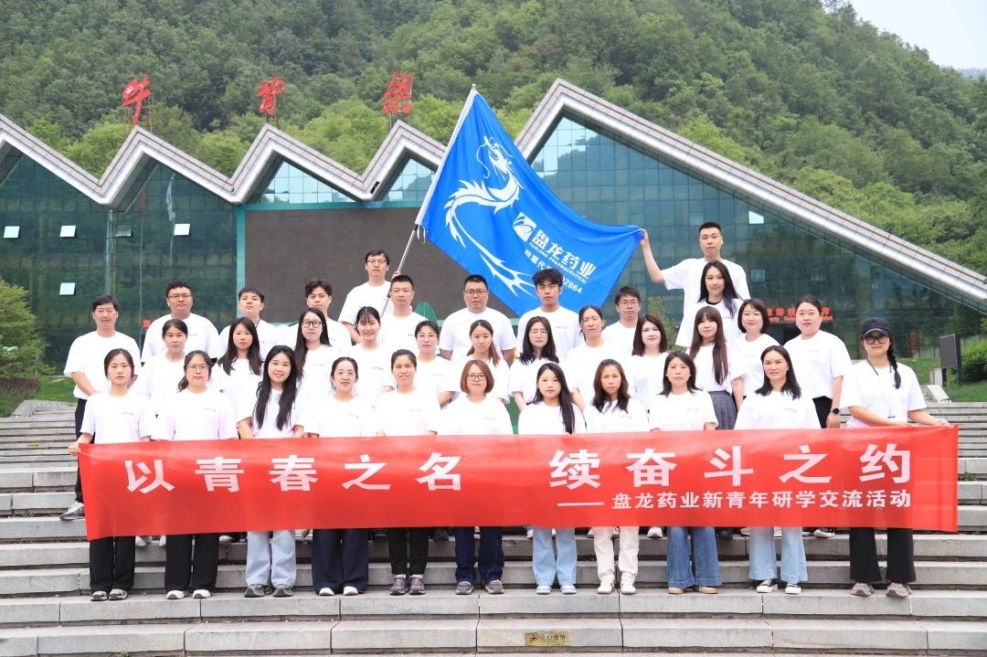 微信圖片_20250602132704.jpg