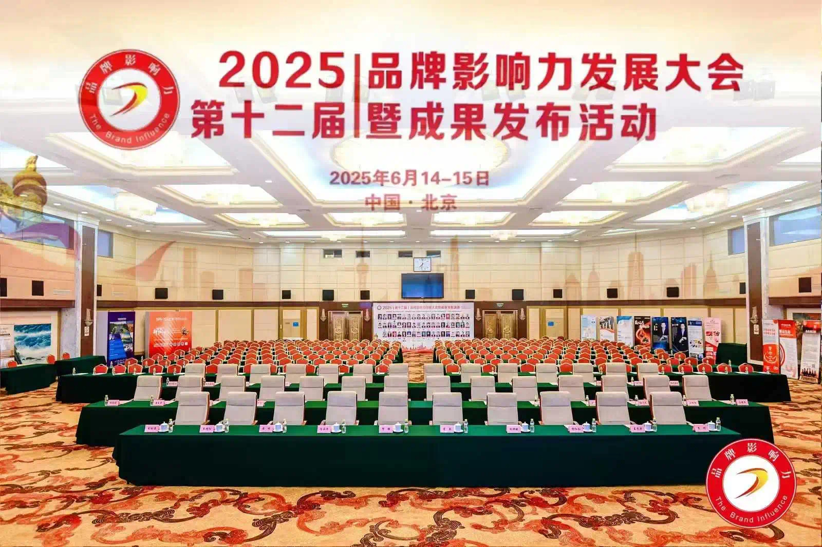 微信圖片_20250616174902.jpg