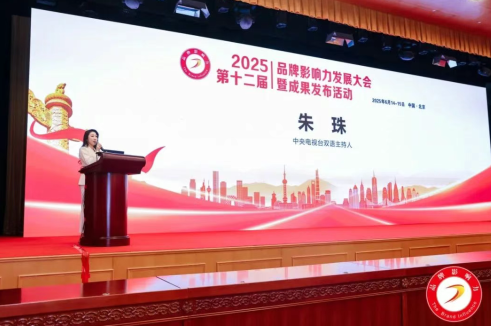 微信圖片_20250616174858.png