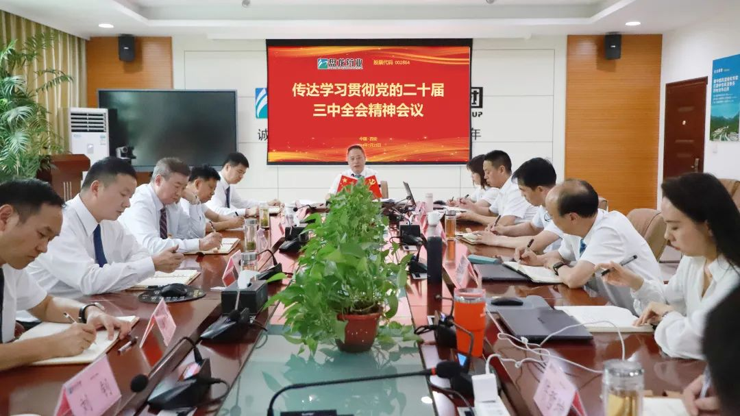 圖片2.png